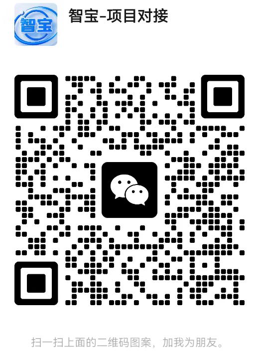 最新无水印课程资源 长期更新-智宝网创