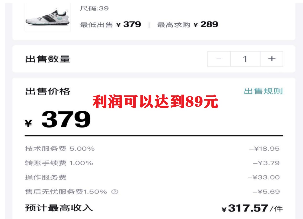 图片[1]-三个搬砖小项目，零成本零基础小白简单粗暴轻松日撸500+-智宝网创