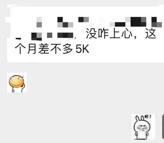 图片[5]-小红书变现营：实测3个月涨18w粉丝 变现10w+有学员3天1w(教程+素材+软件)-智宝网创