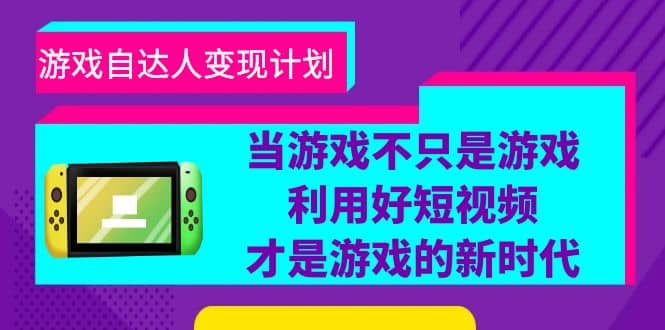 批量注册邮箱，支持国外国内邮箱，无风控，效率高，小白保姆级教程-智宝网创