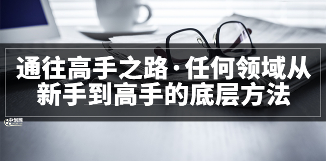 完结-智宝网创