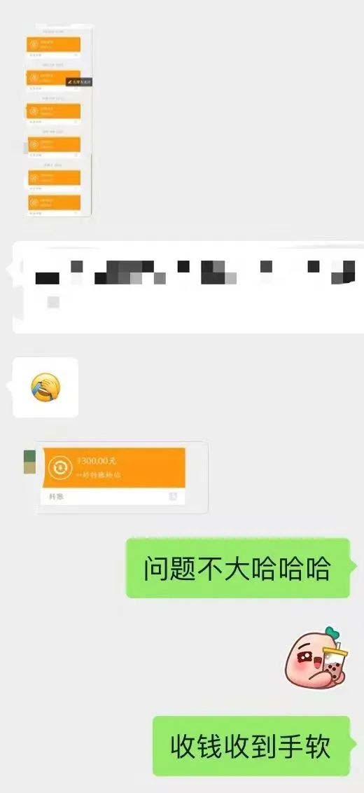 图片[4]-小红书变现营：实测3个月涨18w粉丝 变现10w+有学员3天1w(教程+素材+软件)-智宝网创