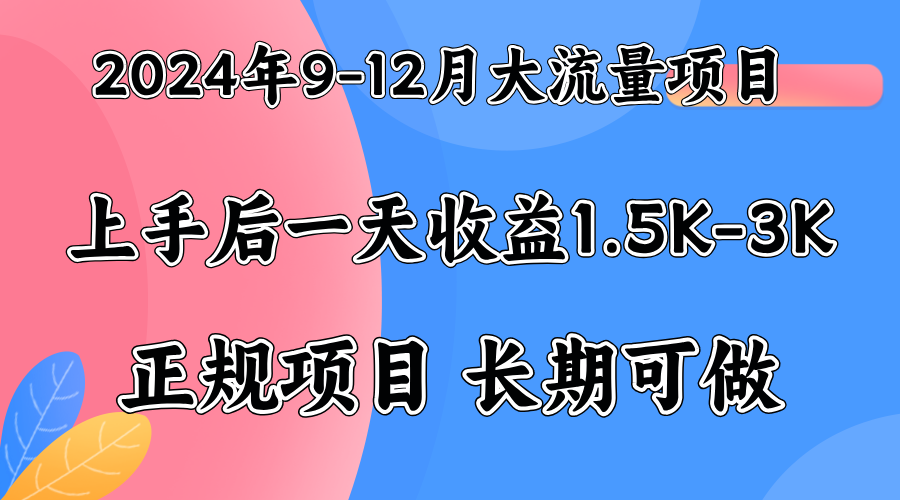 视频号美女找茬类小游戏直播，轻松好上手。-智宝网创