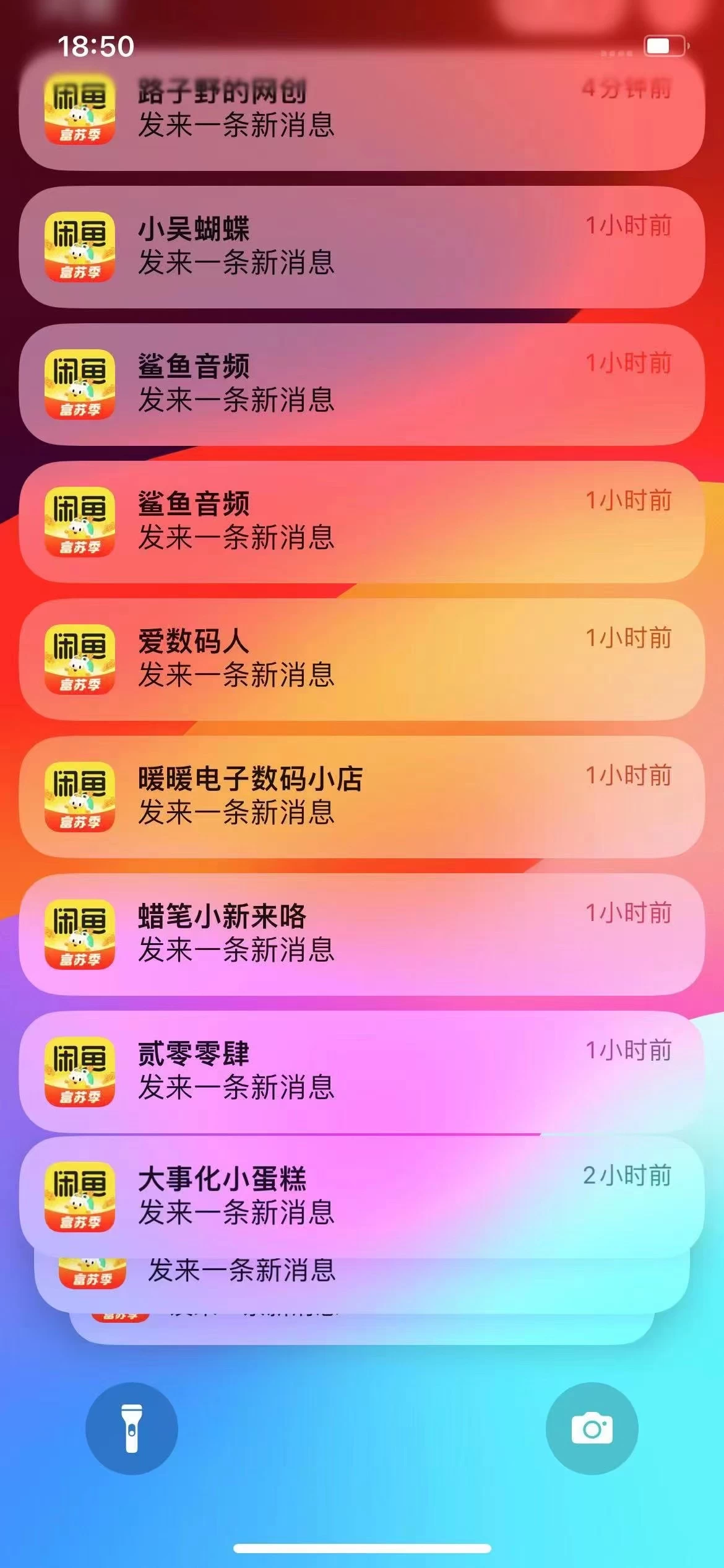 图片[1]-闲鱼流量掘金-虚拟变现新玩法配合全网项目库，精准引流变现3W+-智宝网创