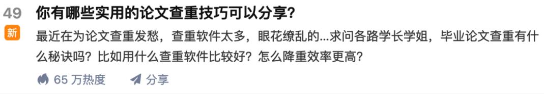 苏笙君·保姆级适合小白的睡后收入副业赚钱思路和方法【付费文章】-智宝网创