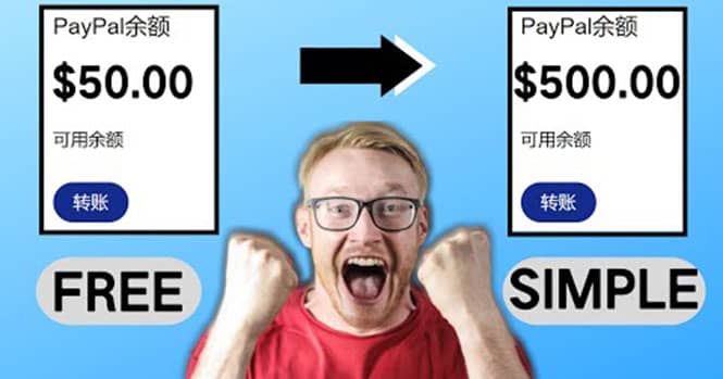 2022最新在线观看游戏视频赚钱的方法，一个视频赚5美元（详细过程）-智宝网创
