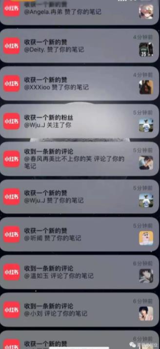 道哥说创业·男粉项目第一期，规合法合规，非常高利润的项目-智宝网创