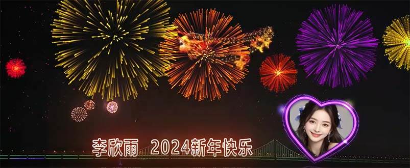 外面收费699的ae半无人直播，半小时学会，日入500+，当天出结果-智宝网创