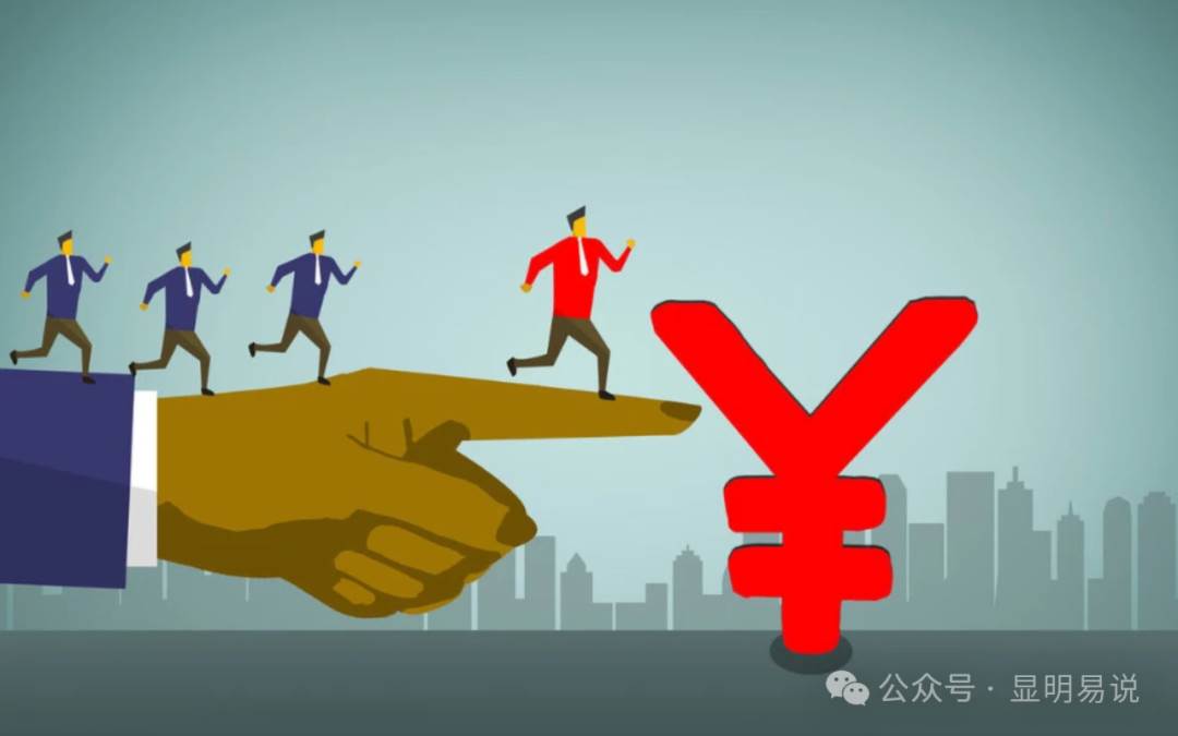 某公众号付费文章《如何让收入提升百十倍？》-智宝网创