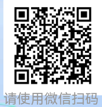 全新短视频种草平台，免费领取视频发布即可得佣金-智宝网创